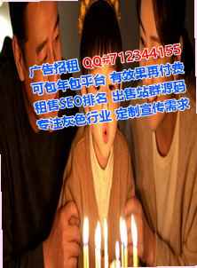 南通代妈艺术公司